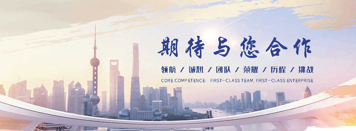 永城红果南天竹